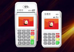 金赢客POS机激活情况说明！