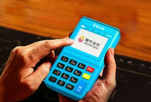 小金管家pos机可靠吗